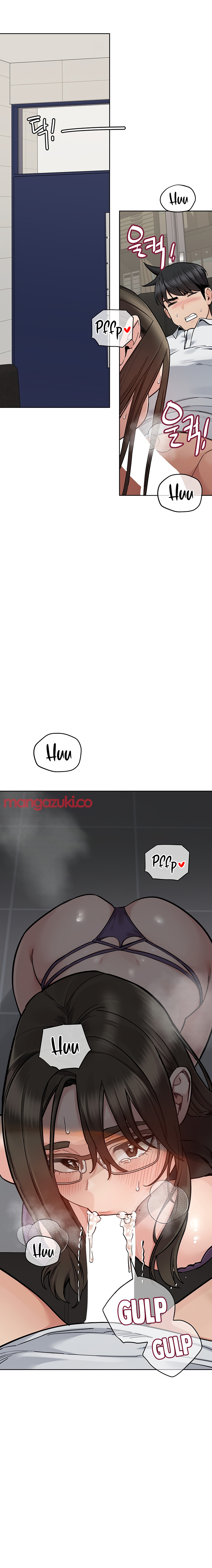 Keep it a secret from your mother Chapter 88 - Manhwa18.com