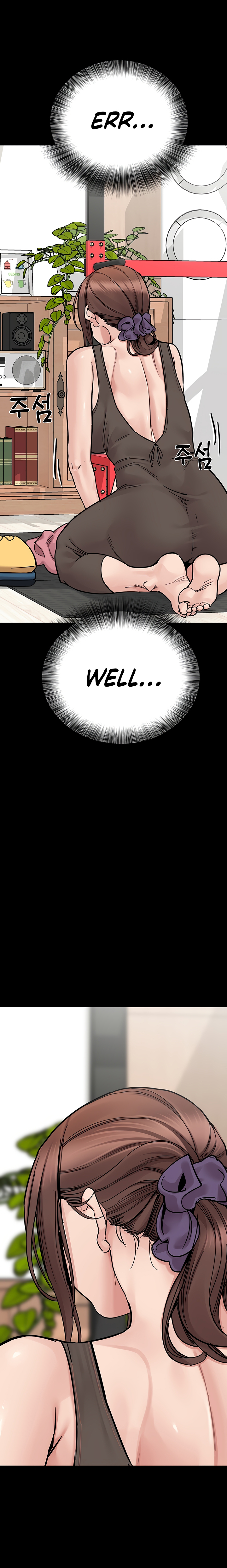 Keep it a secret from your mother Chapter 90 - Manhwa18.com