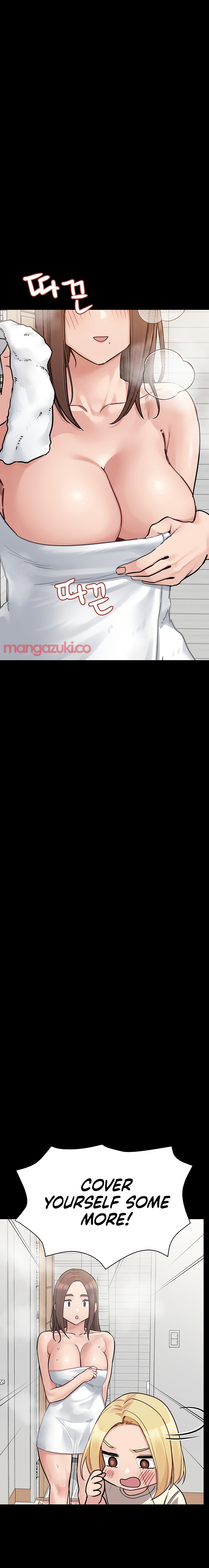 Keep it a secret from your mother Chapter 90 - Manhwa18.com