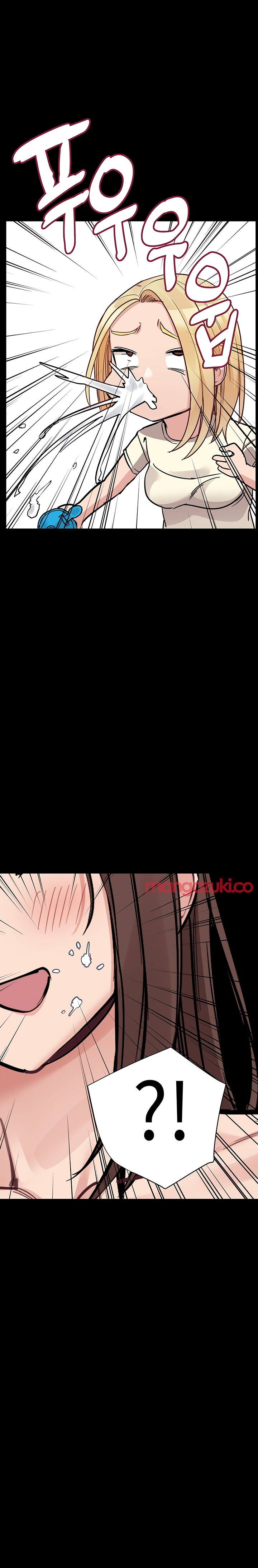 Keep it a secret from your mother Chapter 90 - Manhwa18.com