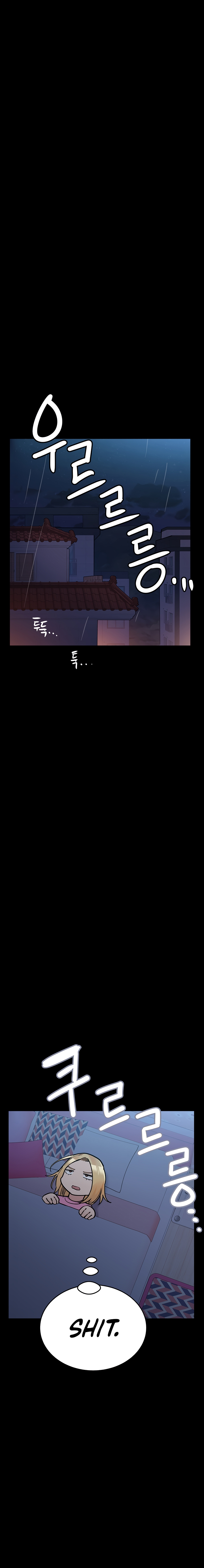 Keep it a secret from your mother Chapter 90 - Manhwa18.com