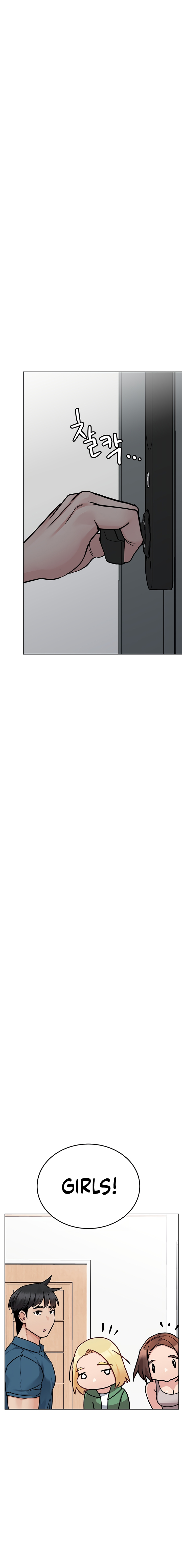 Keep it a secret from your mother Chapter 92 - Manhwa18.com