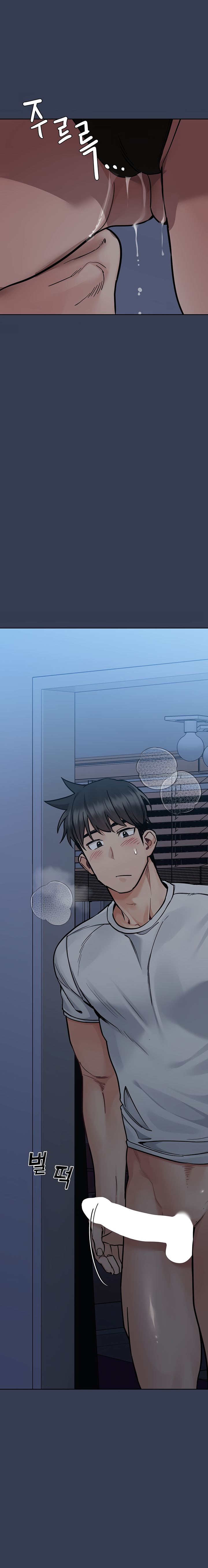 Keep it a secret from your mother Chapter 92 - Manhwa18.com