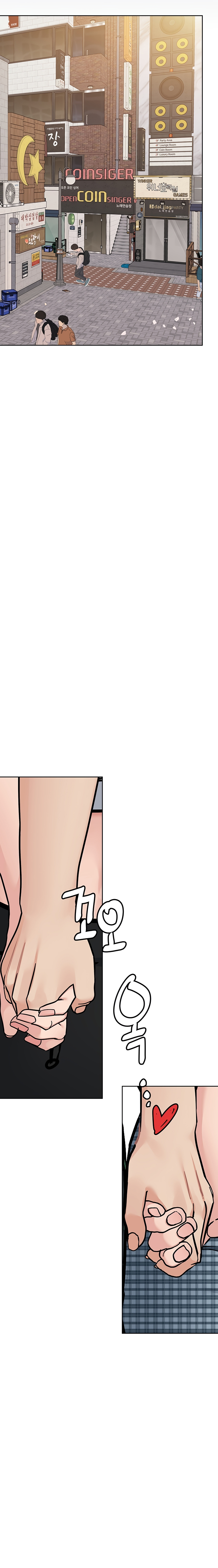 Keep it a secret from your mother Chapter 92 - Manhwa18.com