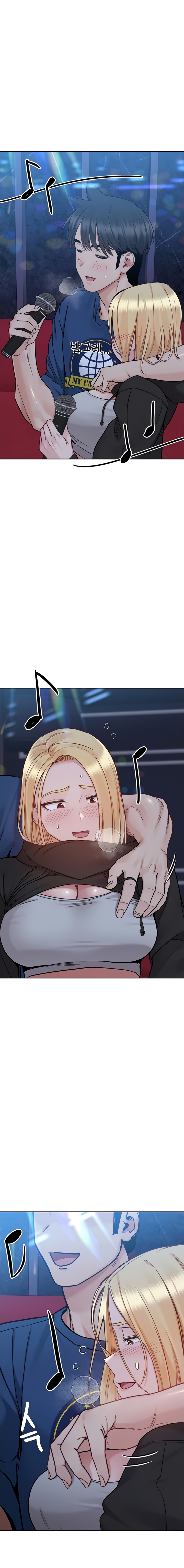 Keep it a secret from your mother Chapter 94 - Manhwa18.com