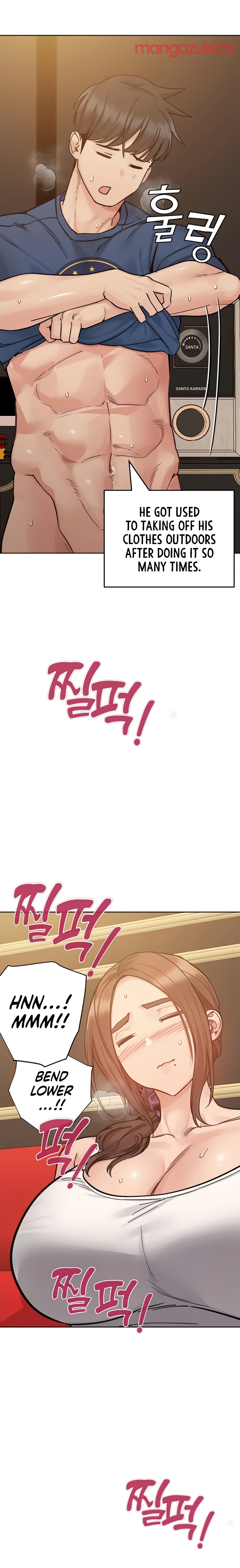 Keep it a secret from your mother Chapter 94 - Manhwa18.com