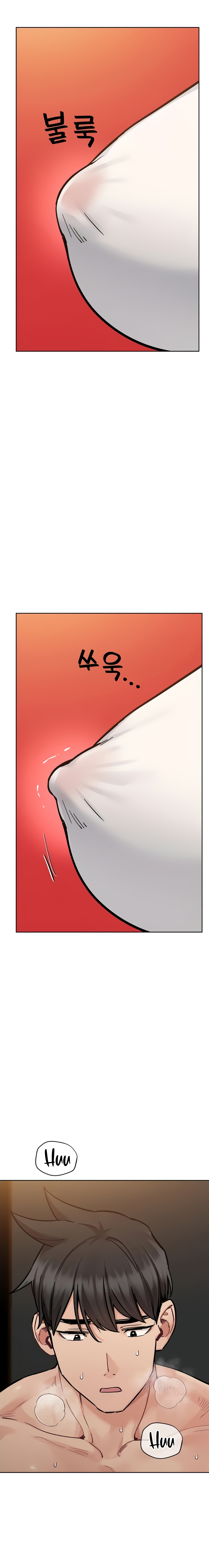 Keep it a secret from your mother Chapter 94 - Manhwa18.com