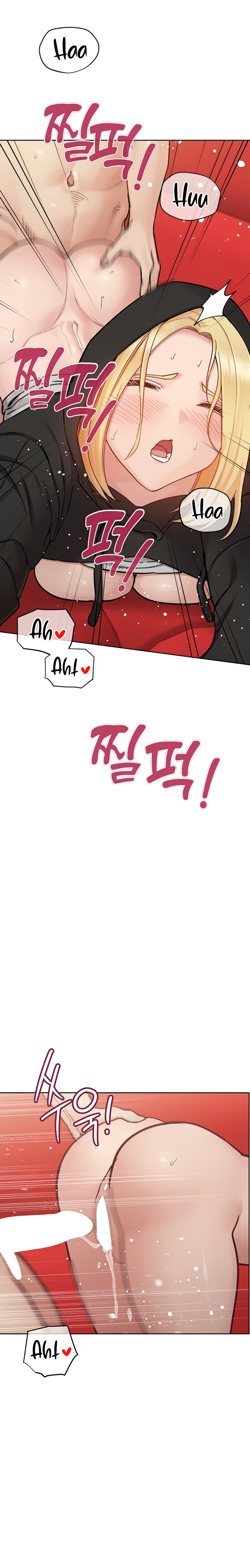 Keep it a secret from your mother Chapter 94 - Manhwa18.com