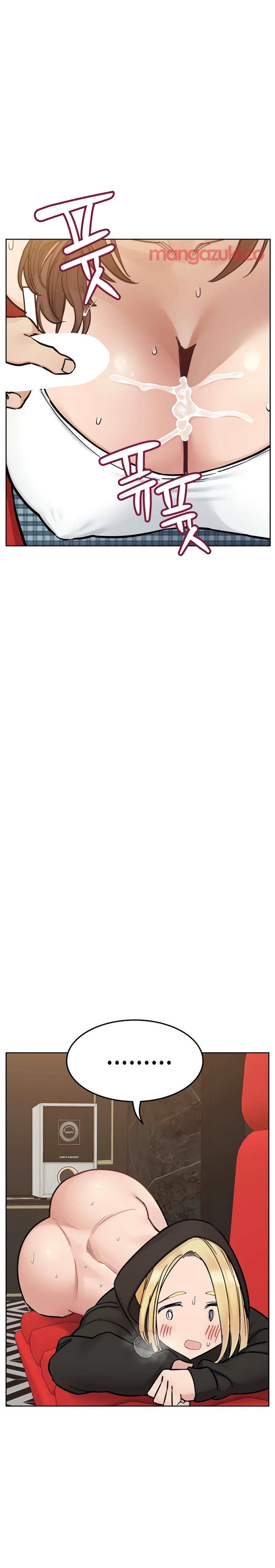 Keep it a secret from your mother Chapter 94 - Manhwa18.com