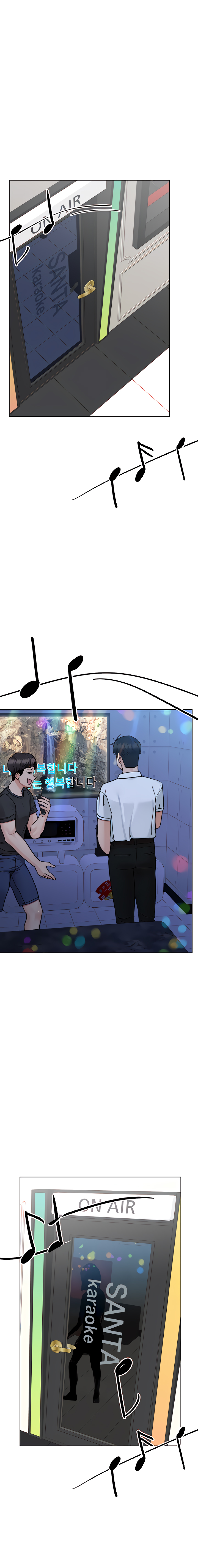 Keep it a secret from your mother Chapter 95 - Manhwa18.com