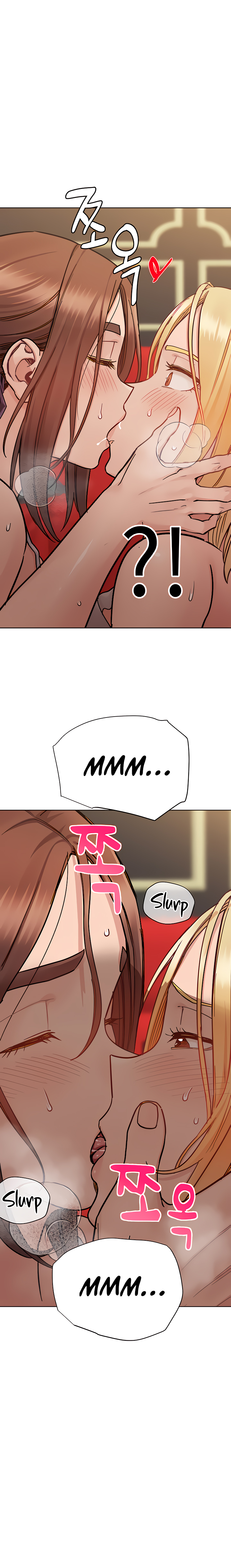 Keep it a secret from your mother Chapter 95 - Manhwa18.com