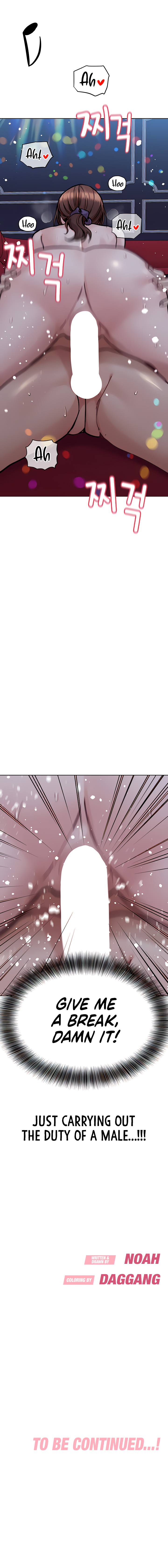 Keep it a secret from your mother Chapter 95 - Manhwa18.com