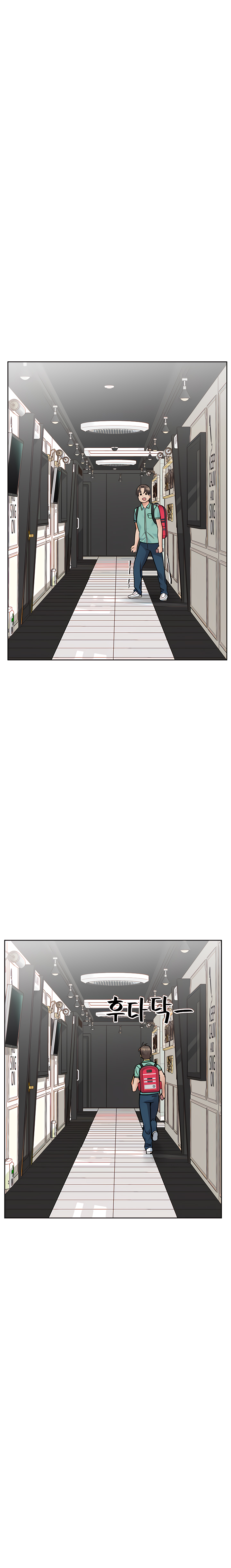 Keep it a secret from your mother Chapter 96 - Manhwa18.com