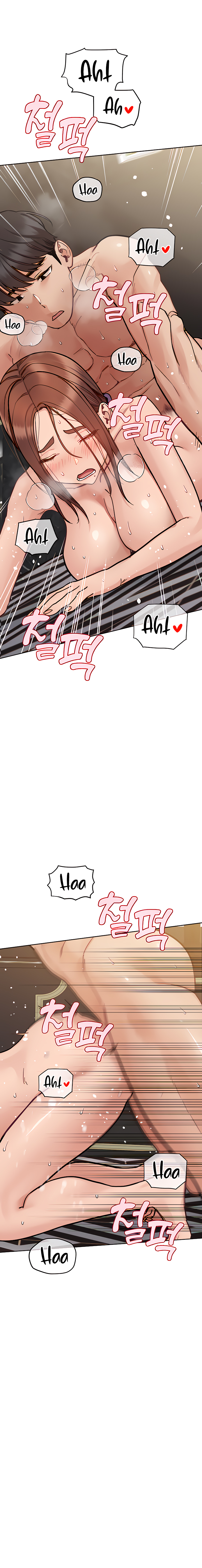 Keep it a secret from your mother Chapter 96 - Manhwa18.com