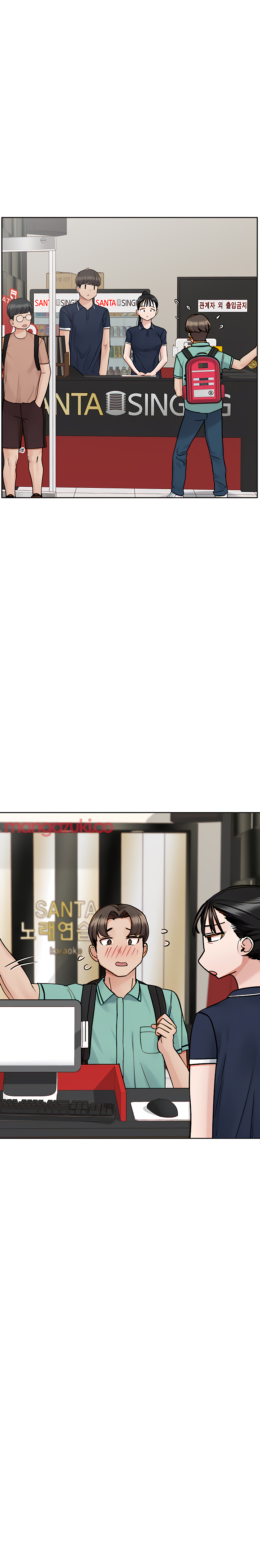 Keep it a secret from your mother Chapter 96 - Manhwa18.com