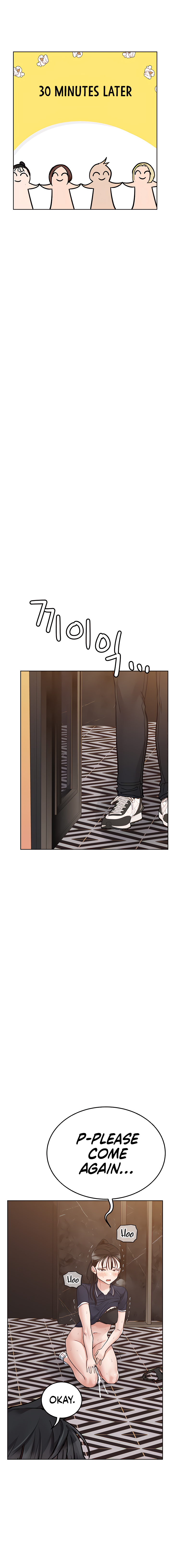 Keep it a secret from your mother Chapter 96 - Manhwa18.com