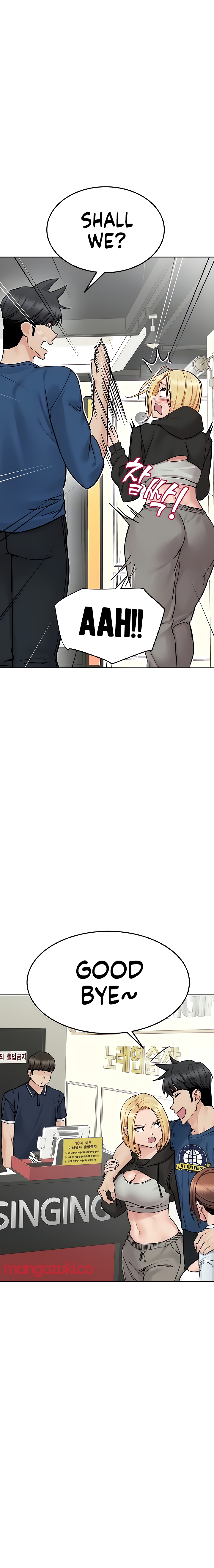 Keep it a secret from your mother Chapter 97 - Manhwa18.com