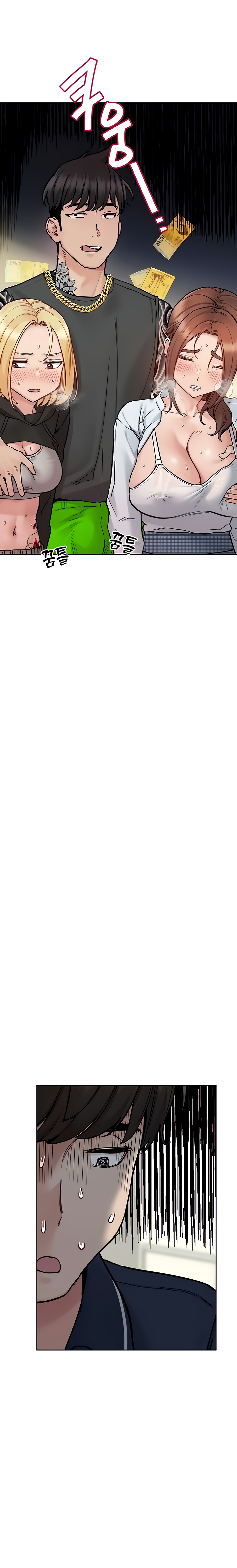 Keep it a secret from your mother Chapter 97 - Manhwa18.com