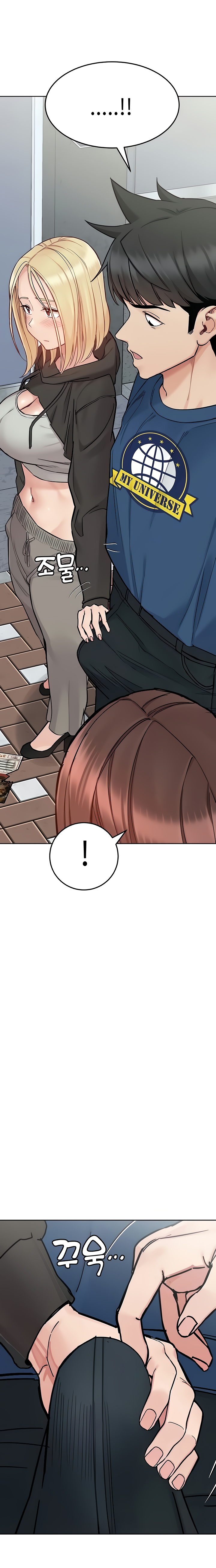 Keep it a secret from your mother Chapter 97 - Manhwa18.com