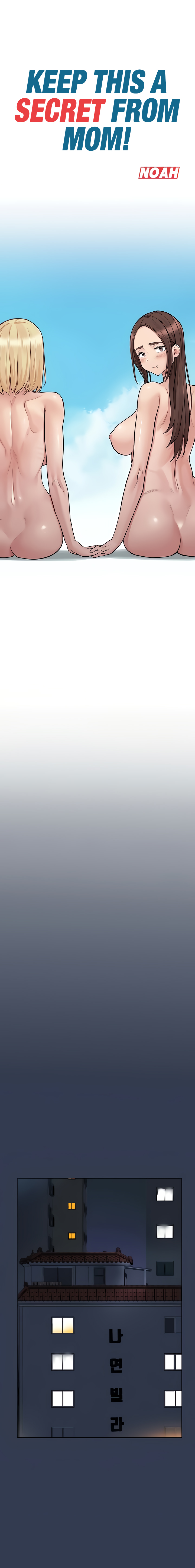 Keep it a secret from your mother Chapter 97 - Manhwa18.com