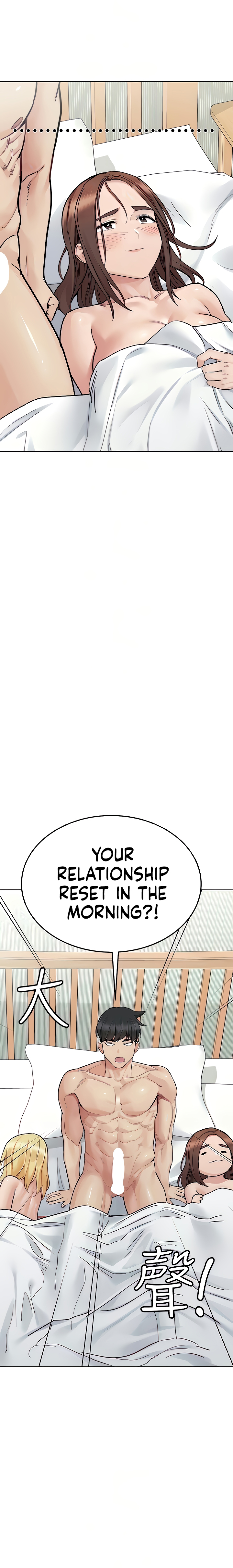 Keep it a secret from your mother Chapter 98 - Manhwa18.com