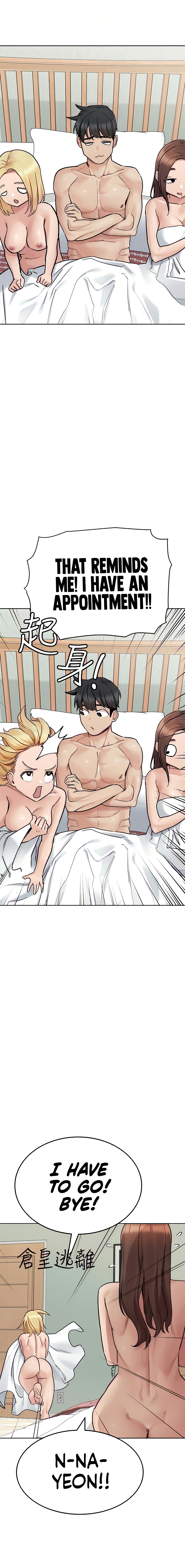 Keep it a secret from your mother Chapter 98 - Manhwa18.com