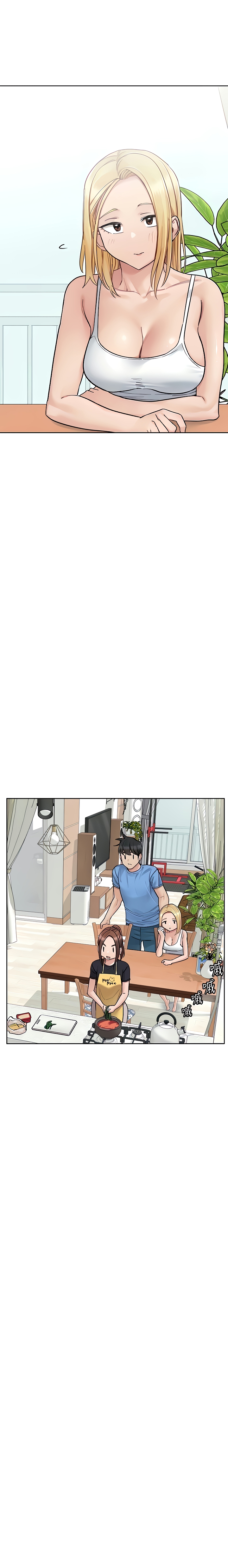 Keep it a secret from your mother Chapter 98 - Manhwa18.com