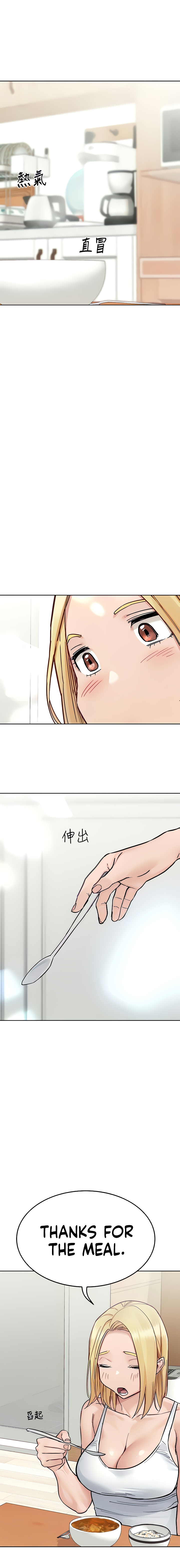 Keep it a secret from your mother Chapter 98 - Manhwa18.com