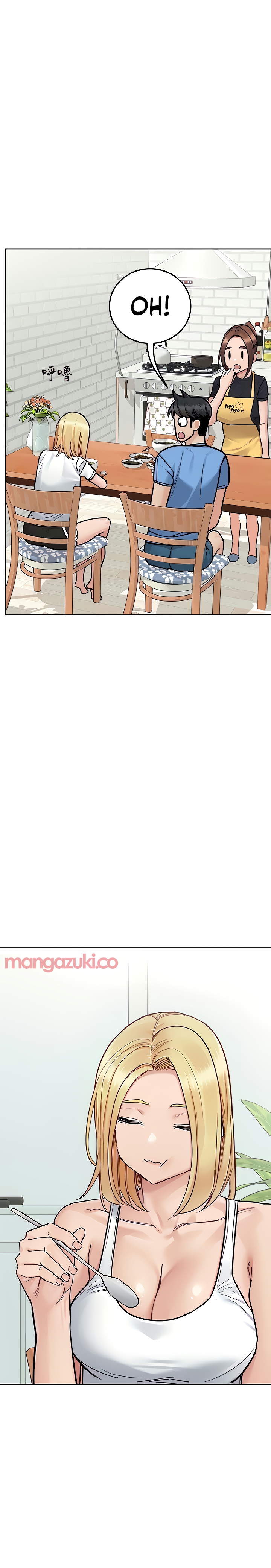 Keep it a secret from your mother Chapter 98 - Manhwa18.com