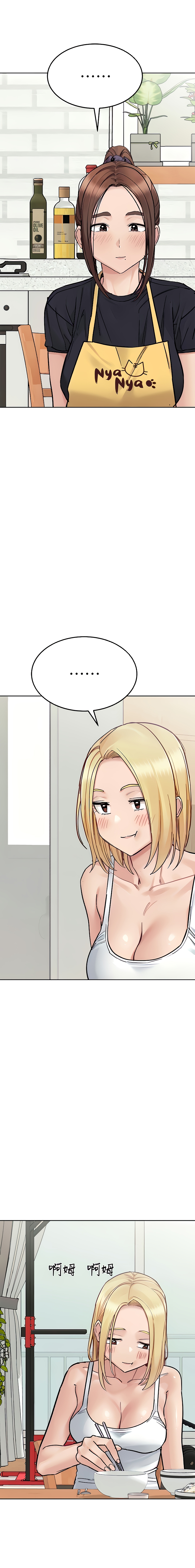 Keep it a secret from your mother Chapter 98 - Manhwa18.com