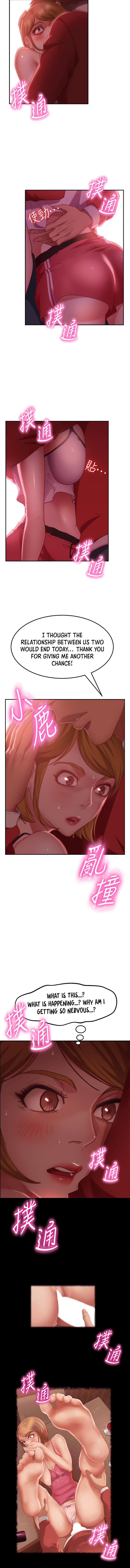 A twisted day Engsub Chapter 12 - Manhwa18.com