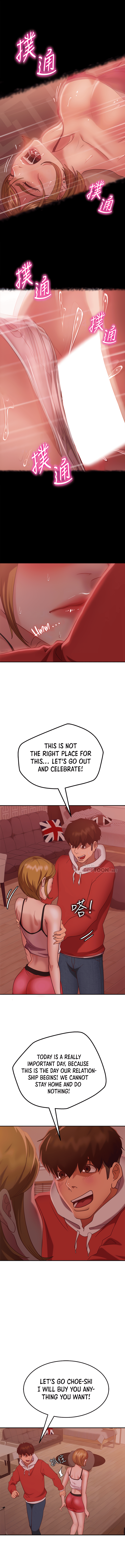 A twisted day Engsub Chapter 12 - Manhwa18.com