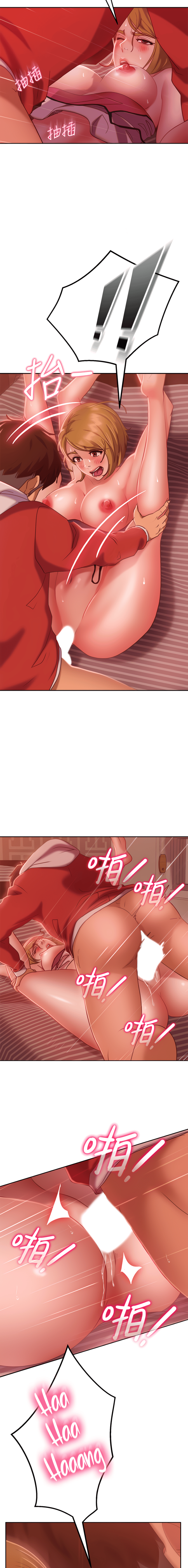 A twisted day Engsub Chapter 13 - Manhwa18.com