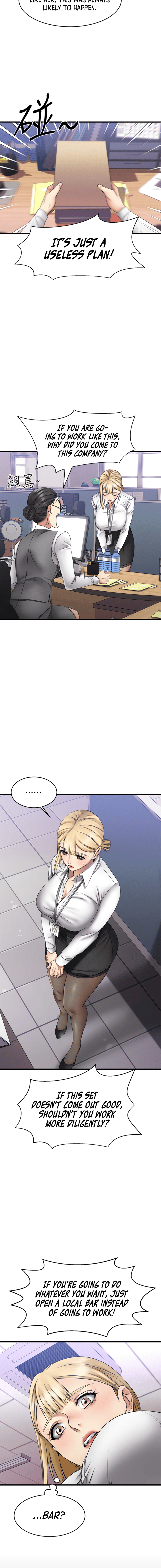 My Female Friend Who Crossed The Line Chapter 4 - Manhwa18.com