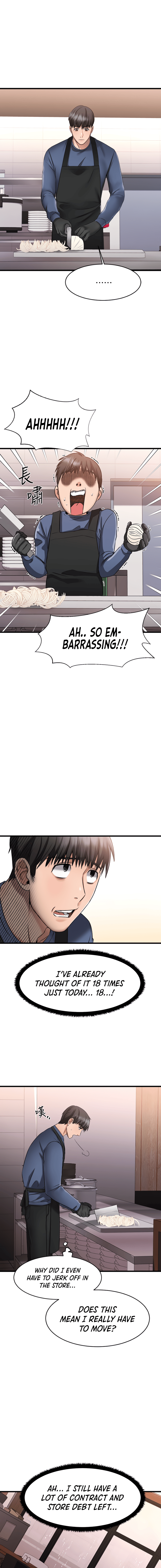 My Female Friend Who Crossed The Line Chapter 4 - Manhwa18.com