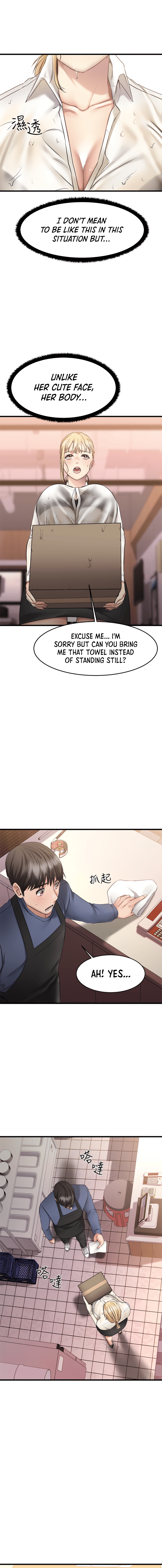 My Female Friend Who Crossed The Line Chapter 4 - Manhwa18.com