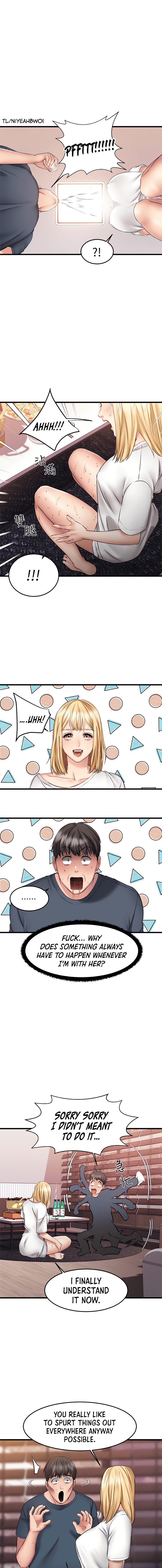 My Female Friend Who Crossed The Line Chapter 5 - Manhwa18.com