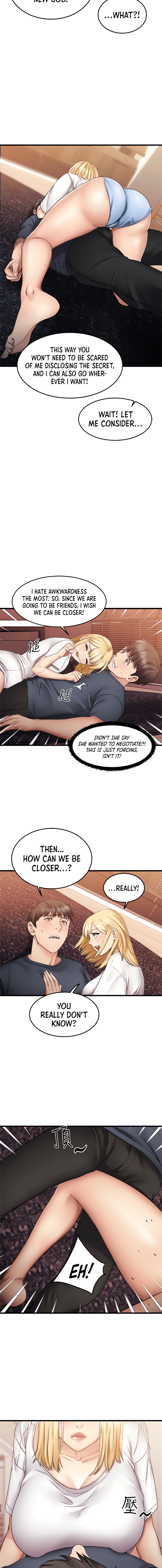 My Female Friend Who Crossed The Line Chapter 5 - Manhwa18.com