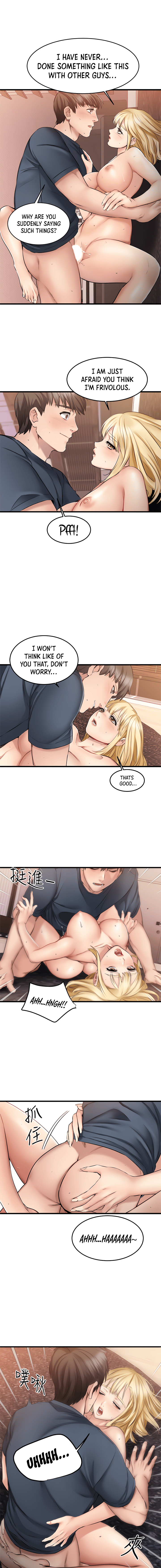 My Female Friend Who Crossed The Line Chapter 6 - Manhwa18.com