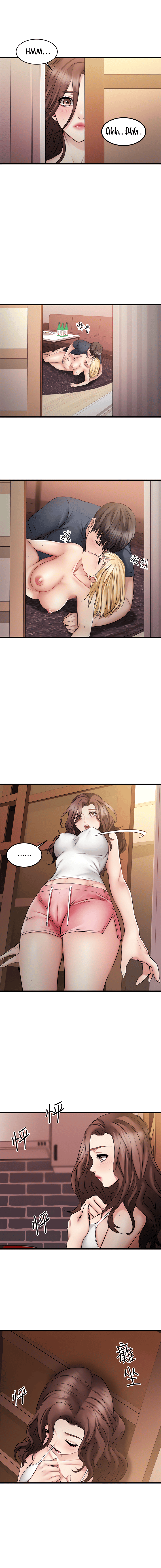 My Female Friend Who Crossed The Line Chapter 6 - Manhwa18.com