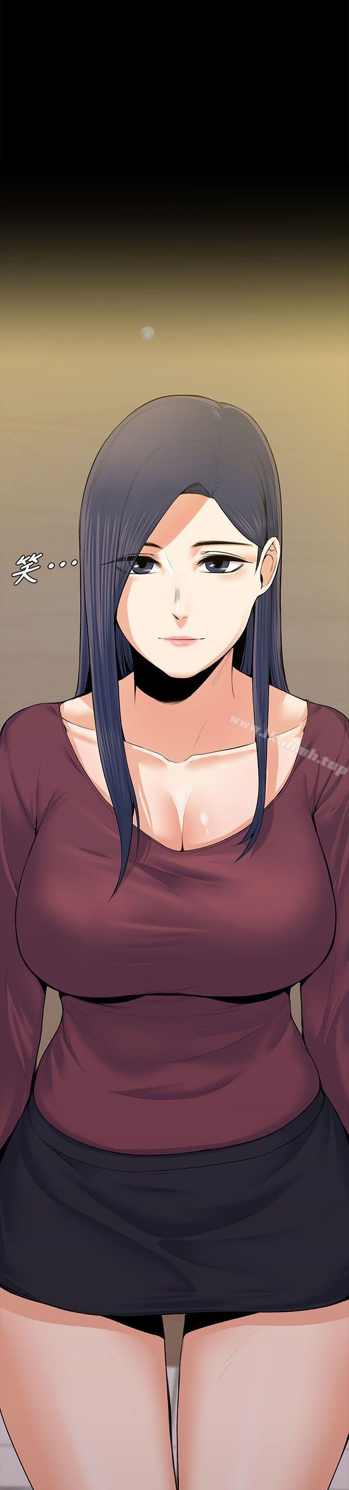 Boss’s Wife Raw Chapter 20 - Manhwa18.com