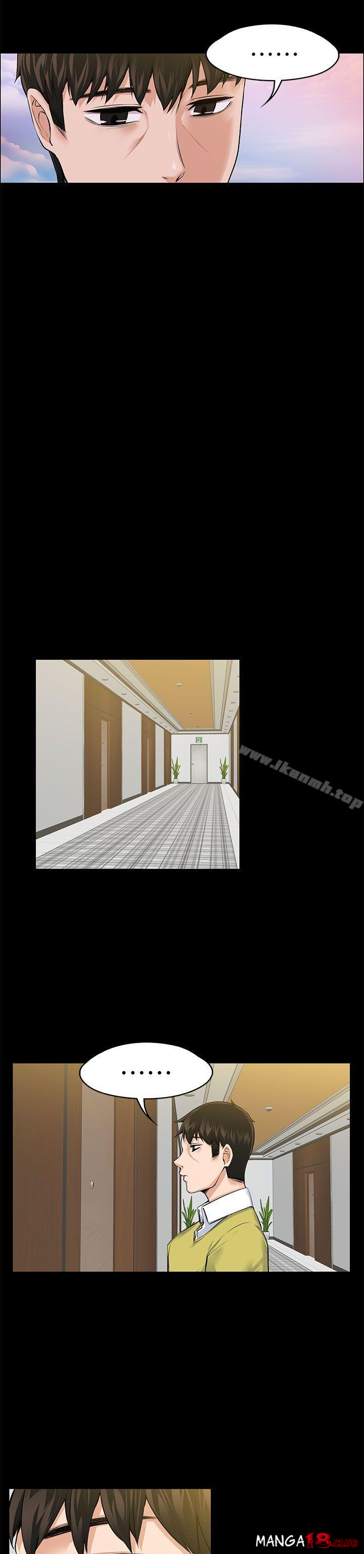 Boss’s Wife Raw Chapter 22 - Manhwa18.com