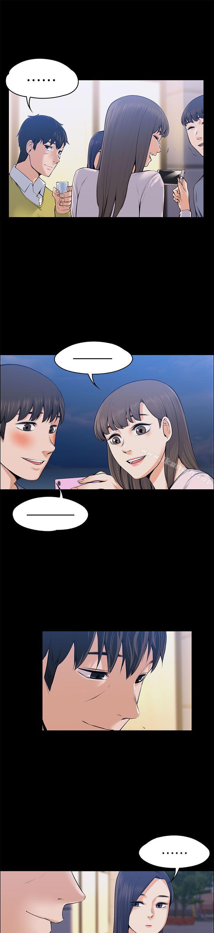 Boss’s Wife Raw Chapter 22 - Manhwa18.com