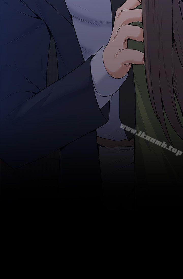 Boss’s Wife Raw Chapter 28 - Manhwa18.com