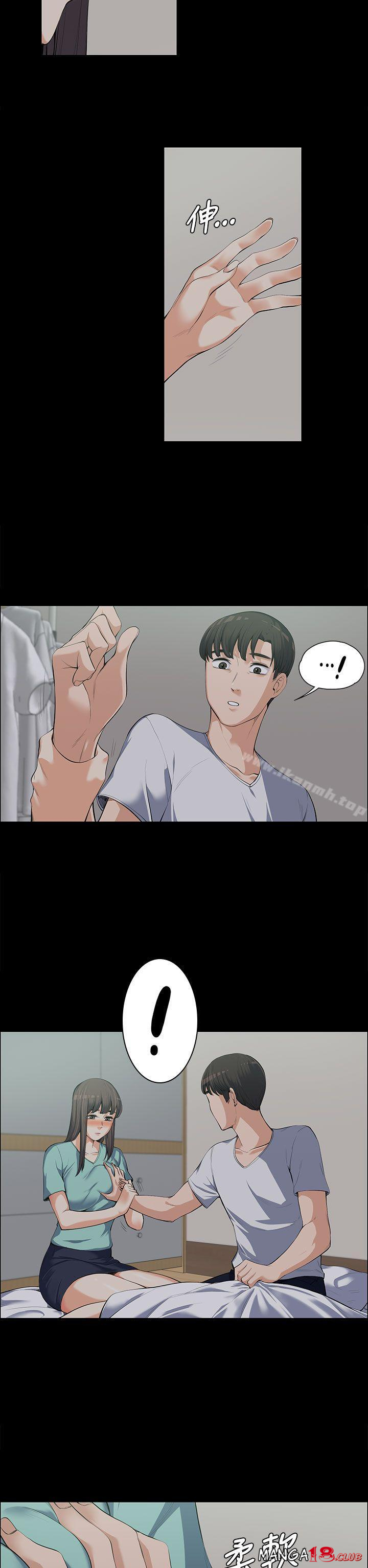 Boss’s Wife Raw Chapter 9 - Manhwa18.com