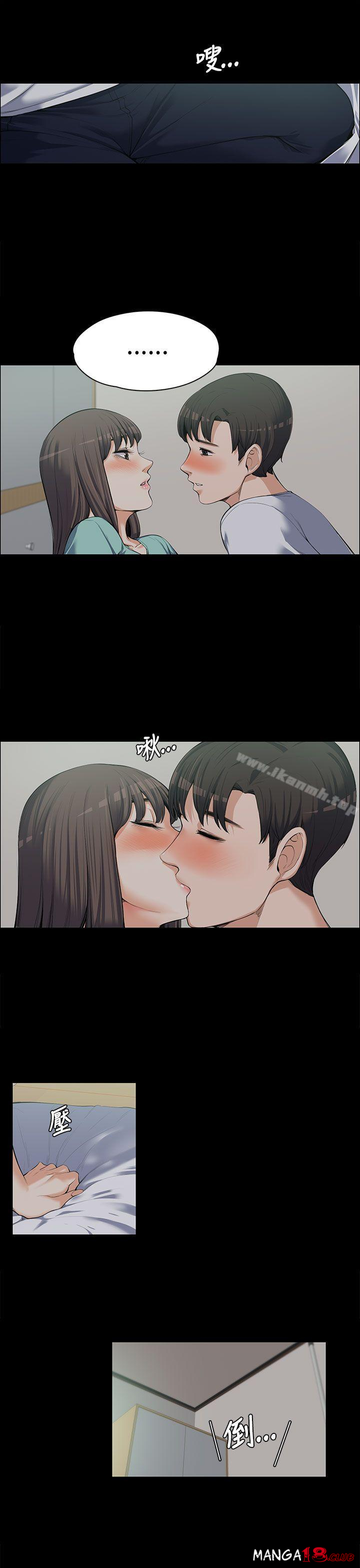 Boss’s Wife Raw Chapter 9 - Manhwa18.com