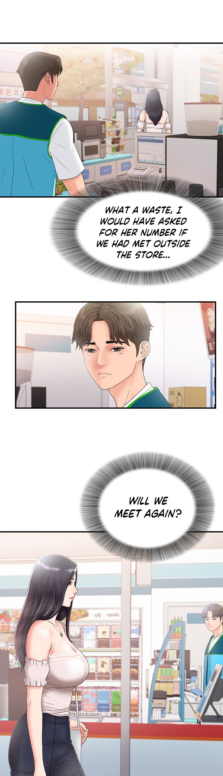 My Brother’s Girl Chapter 1 - Manhwa18.com