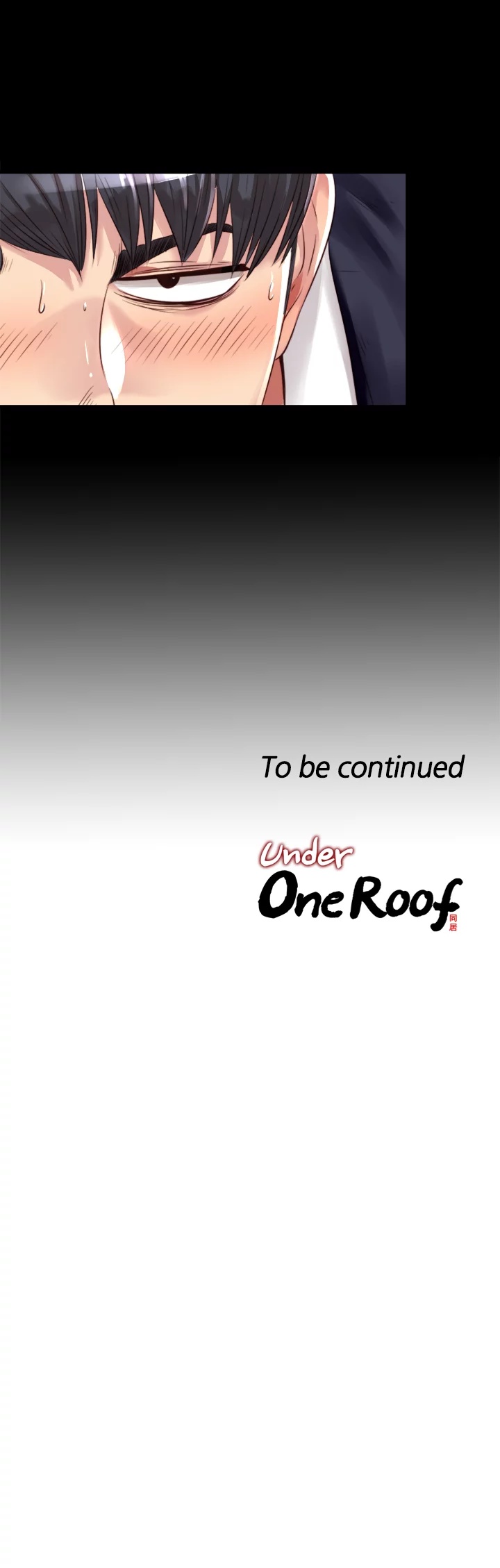 Under One Roof Chapter 2 - Manhwa18.com