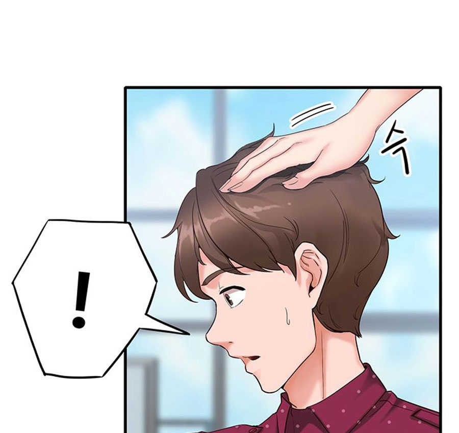 Public Interest Manhwa Chapter 1 - Manhwa18.com