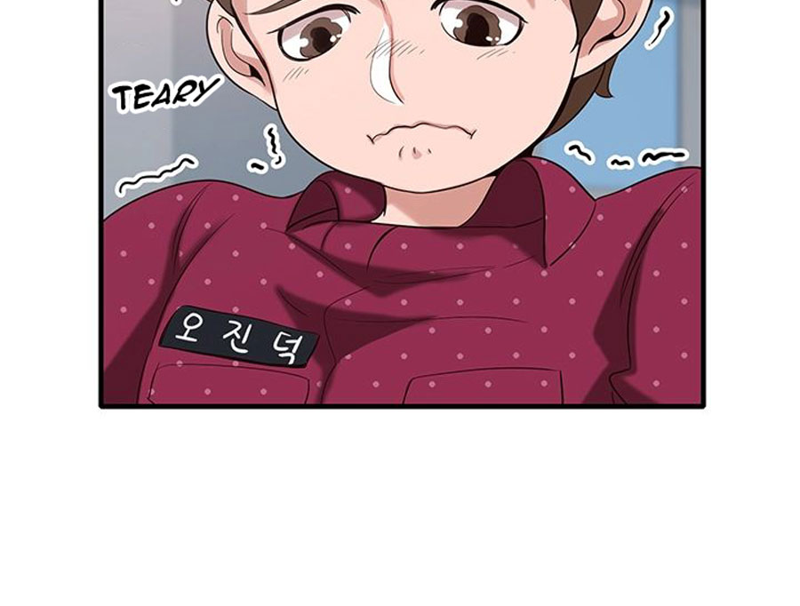 Public Interest Manhwa Chapter 1 - Manhwa18.com